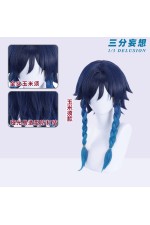 1/3 Delusion Genshin Impact Wendy Venti Dark Blue Cosplay Wig